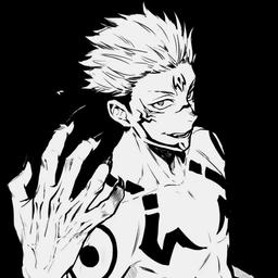 Sukuna Arabic | سوكونا