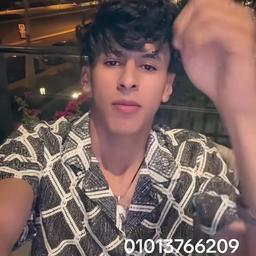 البصيلي فرح