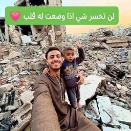 اشرف الكاشف