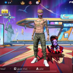 طفل يبلغ من العمر 13 سنة