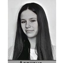 ADRIANA DUKIC teléfono 