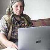 Баба Валентина Петровна