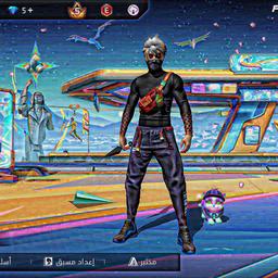 ايتاشي ووو من الانمي 