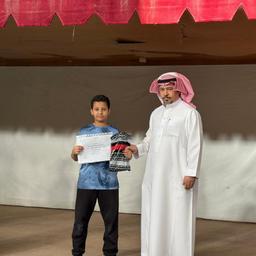 نواف ابراهيم سعد 