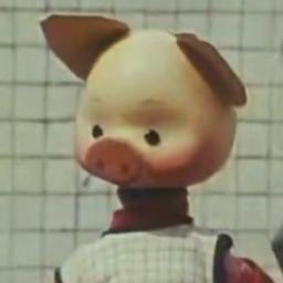 Хрюша (старый голос)