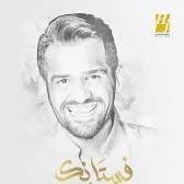 حسين الجسمي