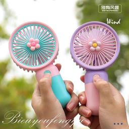 السارد جميل