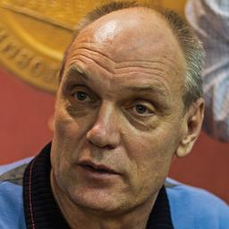 Александр Бубнов