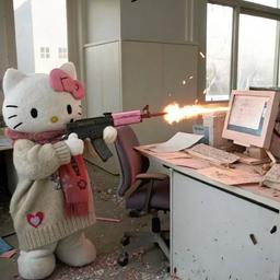 0219-deep seek国恒