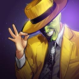 القناع الأخضر