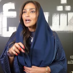 لمياء بنت ماجد ال سعود 