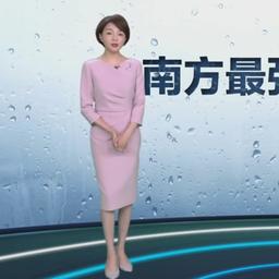 天气预报主持人