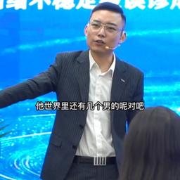 科学有意思