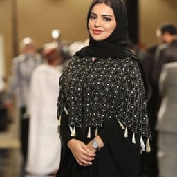 احبك يا محمد  ياسعد يبن عيدة