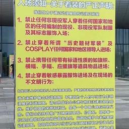 BBBBBBBBBBBBBBBBBBBBBBB