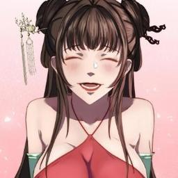 Shen Cui - Reverend Insanity