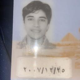 تشريد الاصفر