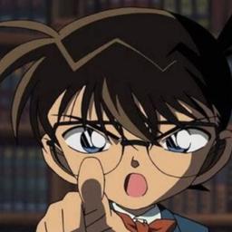 المحقق كونان 