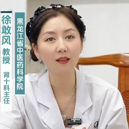 白玉兰发簪女医生