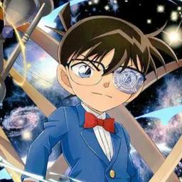 المحقق كونان