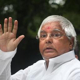 Lalu Yadav
