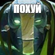 Earth Spirit "Kaolin" (Dota 2)