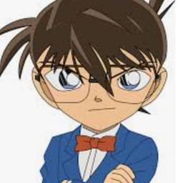 المحقق كونان