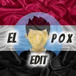 الاسطى عبده البلف