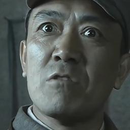 张德山（李云龙）