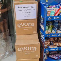 عبدالرحمن طه