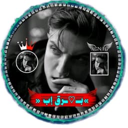 المصمم برق اب 