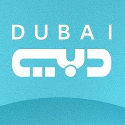 مذيع قناة دبي الاولى