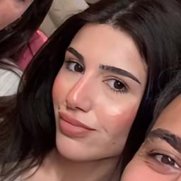 سيدرا بيوتي 