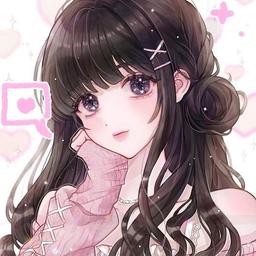 البنت الكتكوته