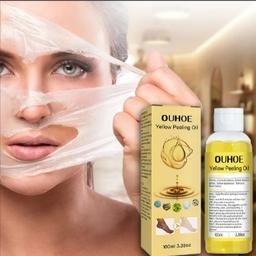 لاصقة الخليجي 2