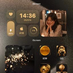 25.02.07买了iPhone16小袍数码日记女博主