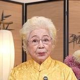 豪门祖母老太太