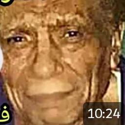 عادل امام مبرشم