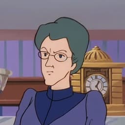 الانسه منشن 