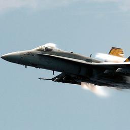 Bitchin' Betty (F/A-18 Hornet) Alternative