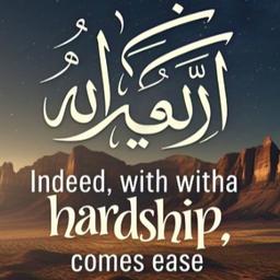 Arabic Hadith translation in urdu