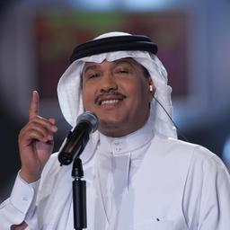 محمد عبده