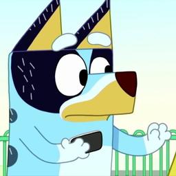 Bandit Heeler (2016 Pilot)