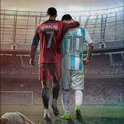 الحسين كله شيله علي كله 