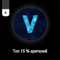 алиса хочет родного брата