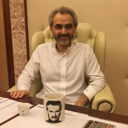 الامير الوليد بن طلال بن عبدالعزيز آل سعود 