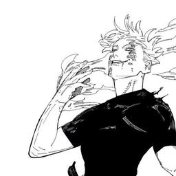 Никита ножки