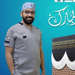 د. عبدالرحمن جمال