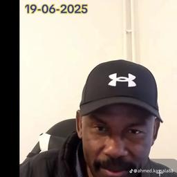 دستور جديد يلعب 