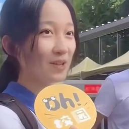 0710-oh黄学霸奶奶的嘴